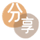花呗提现长春信用卡接单平台☀️诚信信用卡24小时在线靠谱商家推荐